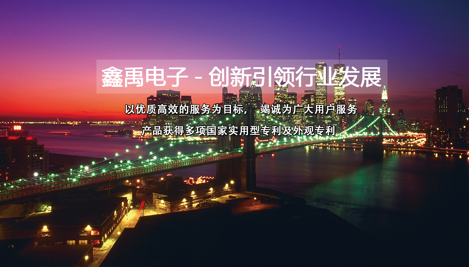 大鸡巴抽插视频福州led灯具
